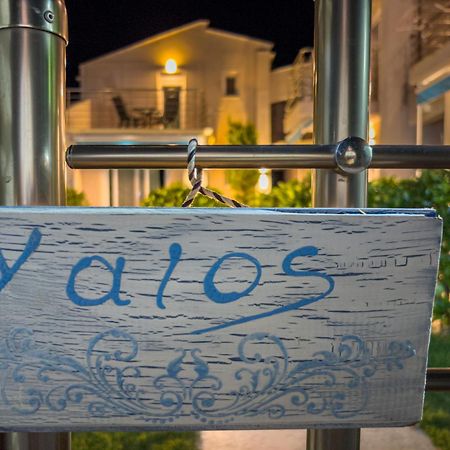 Yalos Beach Maisonettes สกาลาโซติรอส ภายนอก รูปภาพ