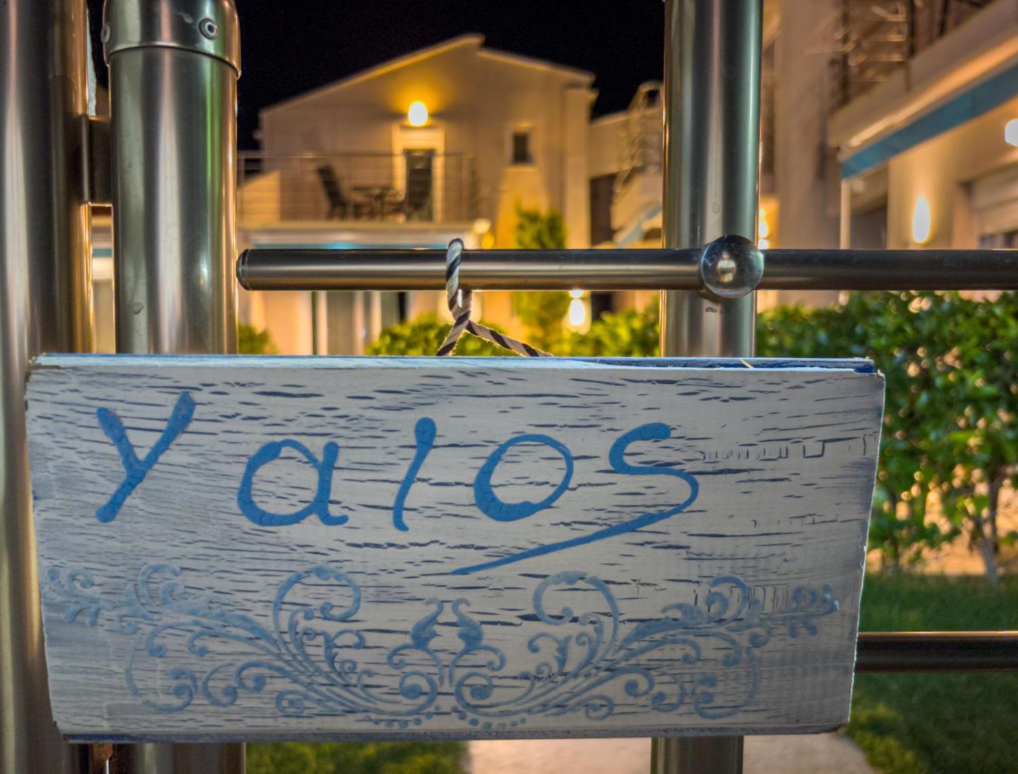 Yalos Beach Maisonettes สกาลาโซติรอส ภายนอก รูปภาพ